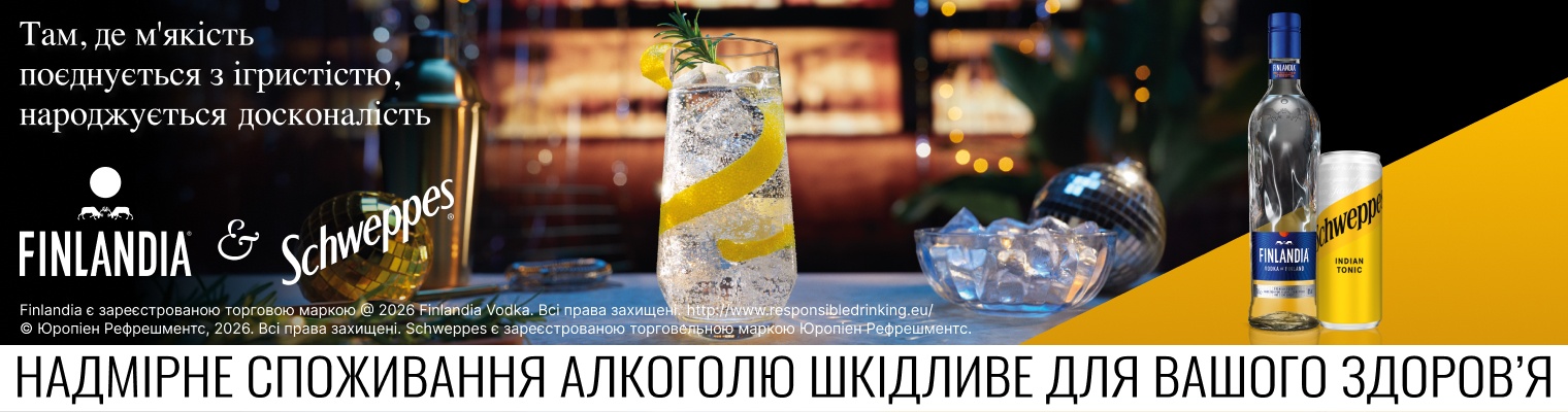 Finlandia