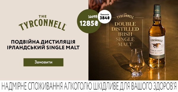 Віскі Jim Beam - купити віскі Джим Бім, ціна у каталозі | OKWINE