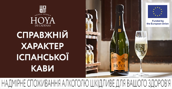 Грузинские вина - заказать грузинские вина, цена в интернет