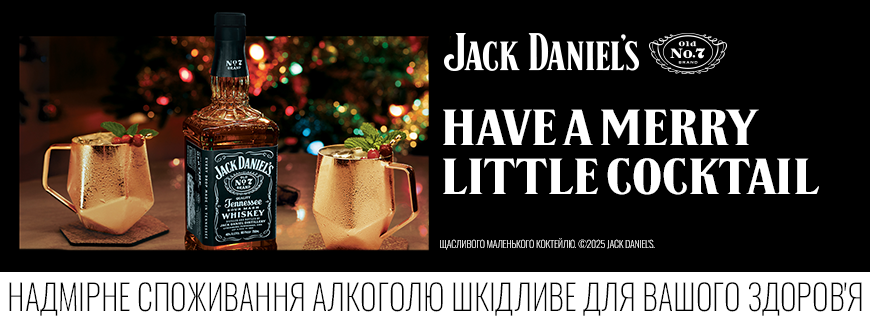 jackdanielsmain