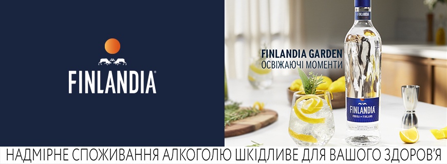 finlandiamain