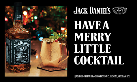 koktejli-na-bud-yakij-smak_6766c9c8-2ed6-4383-badc-48a1f900c989