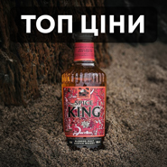 Топ ціни