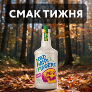 Смак тижня DMF