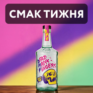 Смак тижня DMF