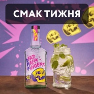 Вкус недели DMF Rum