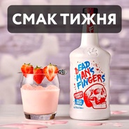 Вкус недели DMF Rum