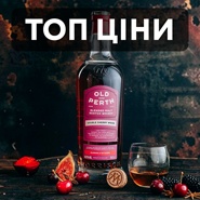 Топ ціни