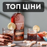 [ 品薄状態 ]Monkey Shoulder & The Sexton セット 品薄状態 ]Monkey Shoulder & The Sexton セット