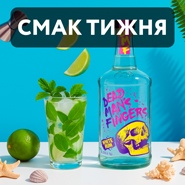 Смак тижня DMF Rum