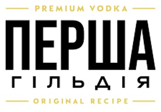 logo-Перша Гільдія
