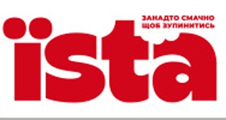 Producer Logo