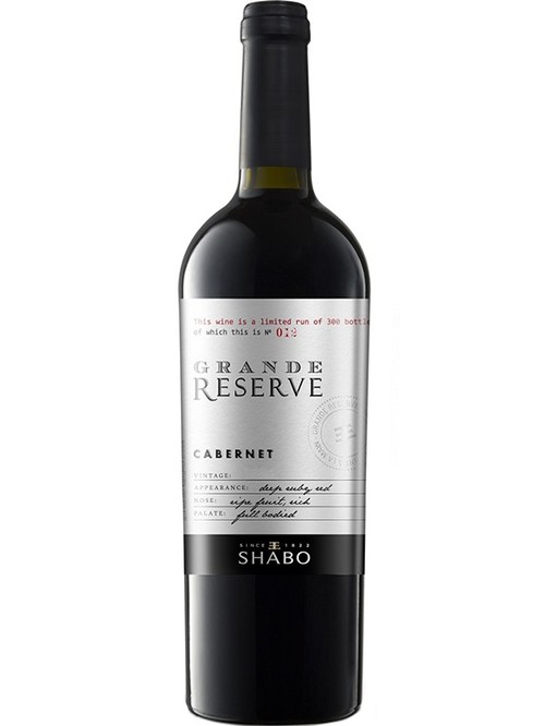Вино Каберне, Гран Резерв / Cabernet, Grand Reserve, Shabo, червоне сухе 0.75л фото
