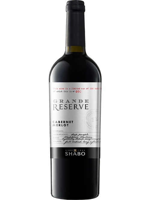 Вино Каберне-Мерло, Гран Резерв / Cabernet-Merlot, Grand Reserve, Shabo, червоне сухе 0.75л Вино Каберне-Мерло, Гран Резерв / Cabernet-Merlot, Grand Reserve, Shabo, червоне сухе 0.75л фото