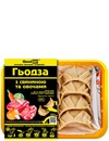 Гёдза со свининой и овощами, Good Chef, 250г Гёдза со свининой и овощами, Good Chef, 250г_photo_1