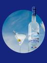 Водка Грей Гус / Grey Goose, 40%, 0.5л Photo 2