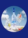 Водка Грей Гус / Grey Goose, 40%, 0.5л Photo 5