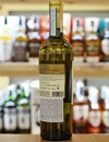 Вино Соаве / Soave, Cantine Riondo, белое сухое 0.75л Photo 3