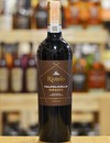 Вино Вальполічелла Ріпассо / Valpolicella Ripasso, Cantine Riondo, червоне сухе 0.75л Photo 2