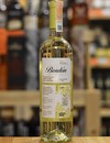 Вино Бордон, Бланко / Bordon, Blanco, Bodegas Franco-Espanolas, біле сухе 0.75л Photo 2