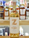 Вино Эпикуро, Зинфандель Розе / Epicuro, Zinfandel Rose, Femar Vini, розовое сухое 0.75л Photo 2
