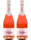 Набор игристого вина Кава Росадо, Беллиско / Cava Rosado, Bellisco, Lopez Morenas, розовое брют 2*0.75л Набор игристого вина Кава Росадо, Беллиско / Cava Rosado, Bellisco, Lopez Morenas, розовое брют 2*0.75л_photo_1