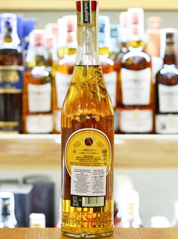 Rooster Rojo Smoked Pineapple 0.7л купить текилу в Киеве | OKwine