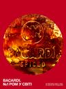 Ром Спайсд, Бакарді / Spiced, Bacardi, 40%, 0.7л Photo 4 Ром Спайсд, Бакарді / Spiced, Bacardi, 40%, 0.7л Photo 4