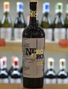 Вино "Неро Оро", Неро д'Авола / "Nero Oro", Nero d’Avola, The Wine People, красное сухое 0.75л Photo 3