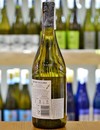 Вино Eра Грюнер Вельтлінер / Era Gruner Veltliner, Peter Mertes, біле сухе 0.75л Photo 3