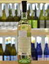 Вино Грюнер Вельтлінер / Gruner Veltliner, Weinkeller Stolz, біле сухе 0.75л Photo 3 Вино Грюнер Вельтлінер / Gruner Veltliner, Weinkeller Stolz, біле сухе 0.75л Photo 3
