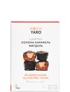 Конфеты Соленая карамель&Миндаль / Salted Caramel&Almond, Yaro, 72г Конфеты Соленая карамель&Миндаль / Salted Caramel&Almond, Yaro, 72г_photo_1
