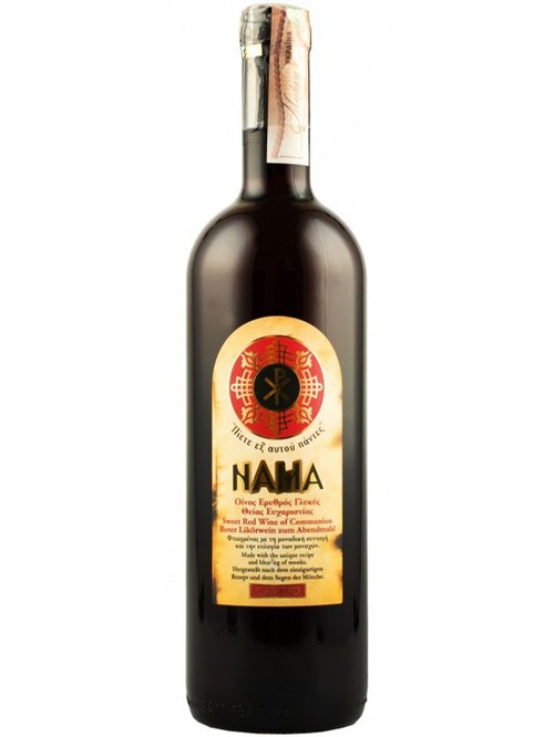 Вино церковне "Нама" / "Nama", Cavino, червоне солодке 0.75л фото