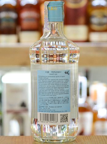 Tenjaku 37.5% купить джин 0.7л | OKwine