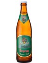 Пиво Уршпрунг, Альдерсбахер / Ursprung, Aldersbacher, 5.6%, 0.5л_photo_1