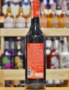Малага Педро Хіменес, Світ / Pedro Ximenez, Sweet, Bodegas Malaga Virgen, 15%, 0.75л Photo 3 Малага Педро Хіменес, Світ / Pedro Ximenez, Sweet, Bodegas Malaga Virgen, 15%, 0.75л Photo 3