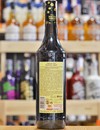 Малага Трайінеро Драй / Trajinero Dry, Bodegas Malaga Virgen, 20%, 0.75л Photo 3 Малага Трайінеро Драй / Trajinero Dry, Bodegas Malaga Virgen, 20%, 0.75л Photo 3