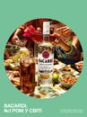 Ром Карта Бланка, Бакарди / Carta Blanca, Bacardi, 40%, 0.7л Photo 6