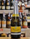 Игристое вино Просекко Спуманте, Тосо / Prosecco Spumante, Toso, белое экстра сухое 11% 0.75л Photo 2