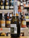 Игристое вино Просекко Спуманте, Тосо / Prosecco Spumante, Toso, белое экстра сухое 11% 0.75л Photo 3