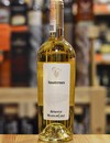 Вино Резерв Сотерн, Мутон Каде / Reserve Sauternes, Mouton Cadet, белое сладкое 0.75л Photo 3 Вино Резерв Сотерн, Мутон Каде / Reserve Sauternes, Mouton Cadet, белое сладкое 0.75л Photo 3