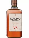 Коньяк Резерв Коблево / Reserve Koblevo, VS, 3 роки, 40%, 0.5л Коньяк Резерв Коблево / Reserve Koblevo, VS, 3 роки, 40%, 0.5л_photo_1