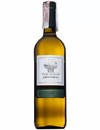 Вино Греканико "Терре Сицилиане" / Grecanico "Terre Siciliane", Le Rubinie, белое сухое 0.75л Вино Греканико "Терре Сицилиане" / Grecanico "Terre Siciliane", Le Rubinie, белое сухое 0.75л_photo_1