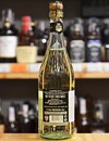 Игристое вино Ламбруско Бьянко, Сорбелло / Lambrusco Bianco, Sorbello, белое полусладкое 8% 0.75л Photo 3