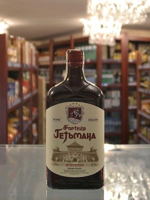 Бальзам Грін Хілз, Фортеця Гетьмана, 0.5л Бальзам Грін Хілз, Фортеця Гетьмана, 0.5л фото