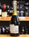 Ігристе вино Просекко, Зонин / Prosecco, Zonin, біле брют 11% 0.75л Photo 3