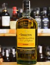 Виски Синглтон оф Даффтаун "Санрей" / The Singleton of Dufftown "Sunray", 40%, 0.7л Photo 2