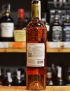Вино Зинфандель / Zinfandel, Western Cellars, розовое сухое 0.75л Photo 3