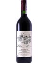 Вино Бордо / Bordeaux, Chateau Maucru, красное сухое 13.5% 0.75л_photo_1