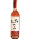 Вино Шираз Розе / Shiraz Rose, Callia, рожеве сухе 13% 0.75л_photo_1